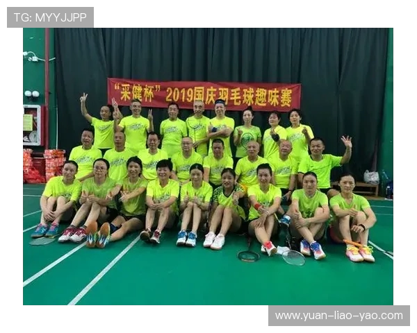 成都羽毛球队与武汉羽毛球队赛后复盘分析及比赛经验总结